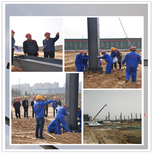 喜訊!我公司新廠區(qū)鋼結(jié)構(gòu)正式安裝!