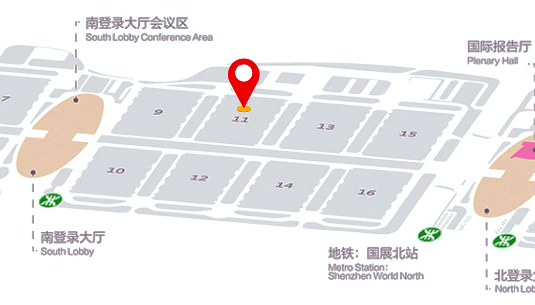 【相約核博會】河南力威與您相約第二屆中國核能高質量發(fā)展大會暨深圳核能產(chǎn)業(yè)創(chuàng)新博覽會