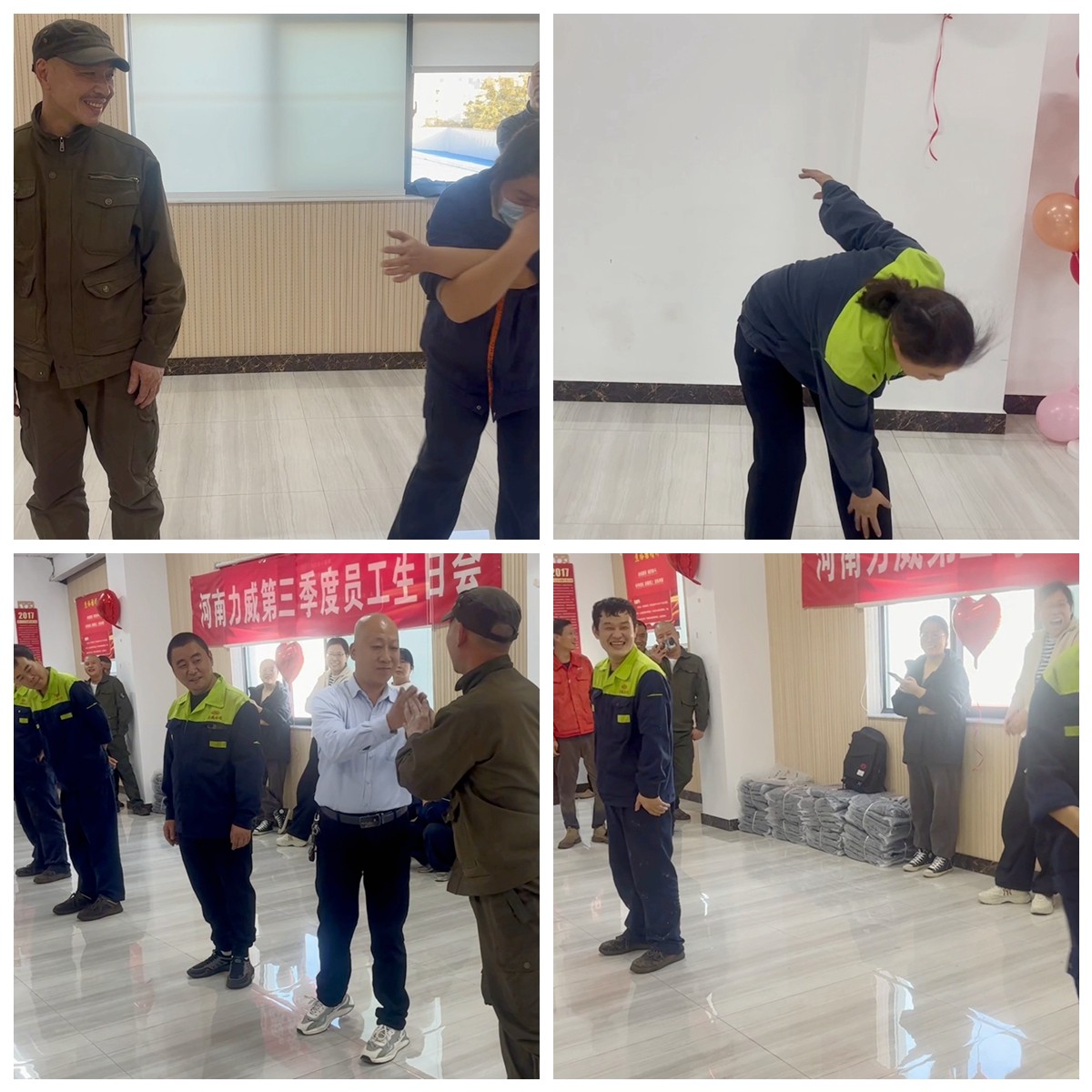 【生日會(huì)】河南力威第三季度員工生日會(huì)圓滿(mǎn)成功