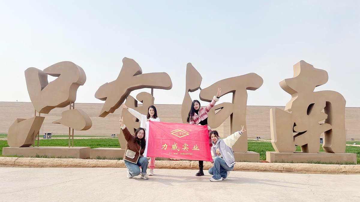 外貿(mào)部-探訪“只有河南·戲劇幻城”