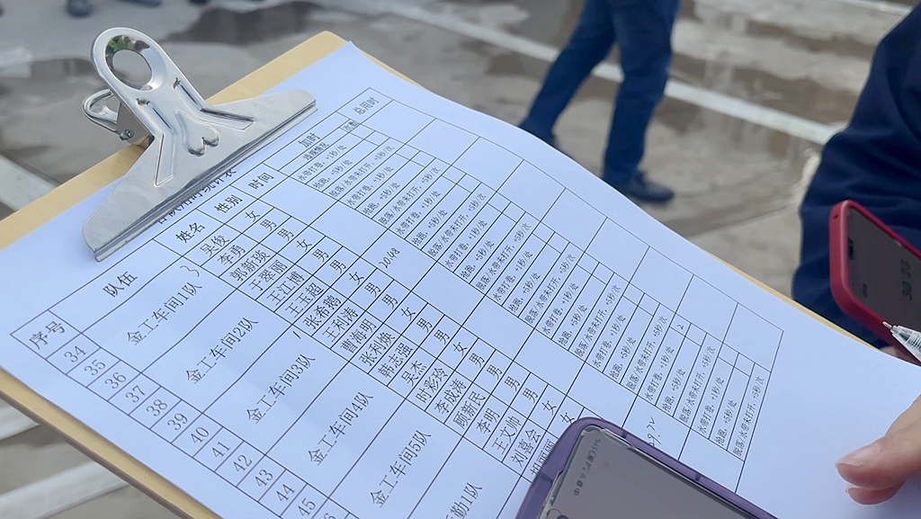 【應(yīng)急演練】消防三人兩帶大比拼，實(shí)戰(zhàn)演練爭(zhēng)分秒