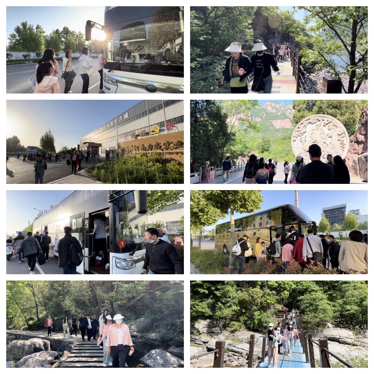 【力威新聞】多彩春日正當(dāng)時(shí)，風(fēng)華正茂且鏘行