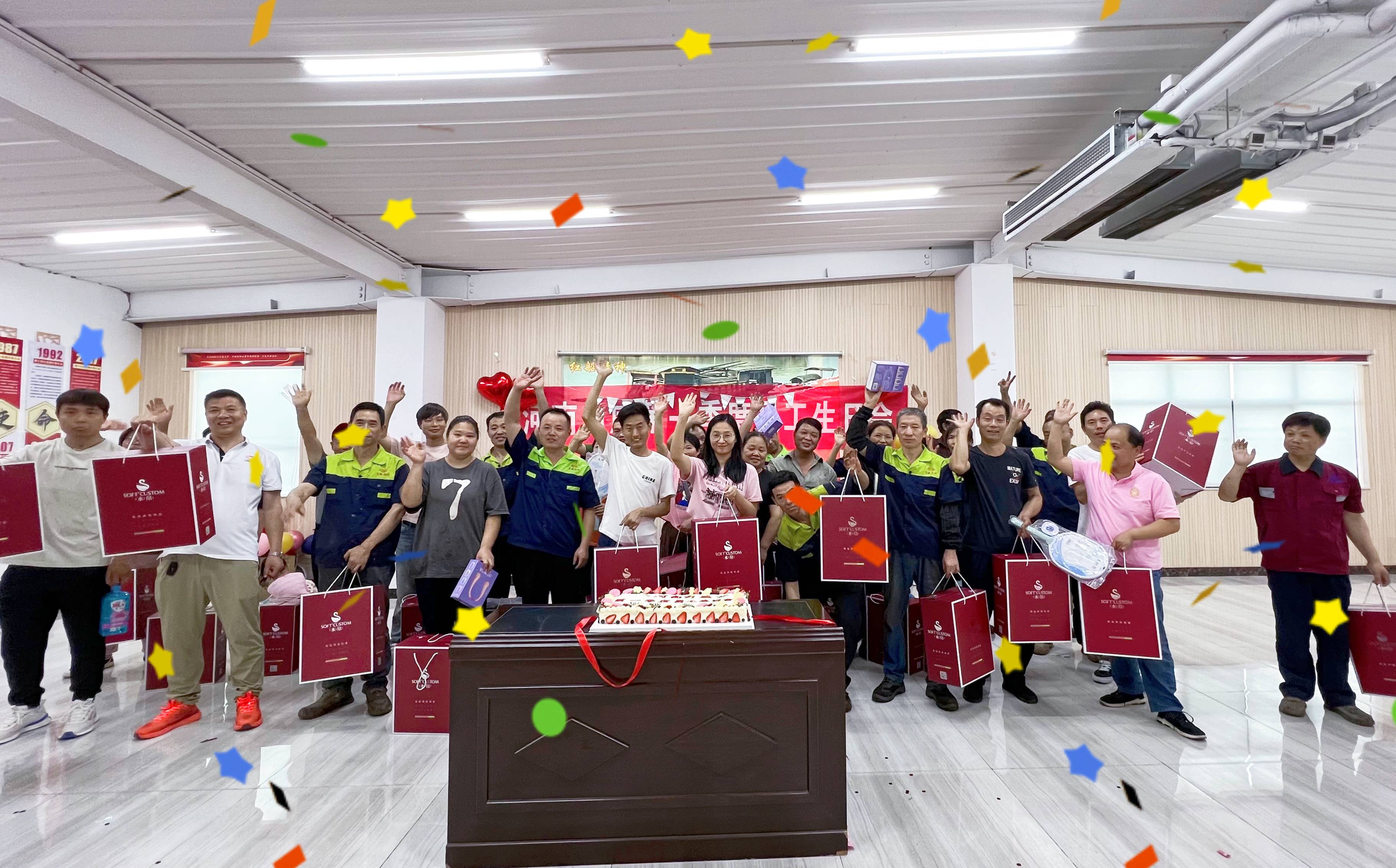 力威2024第一季度生日會(huì)|溫暖相伴、快樂同行