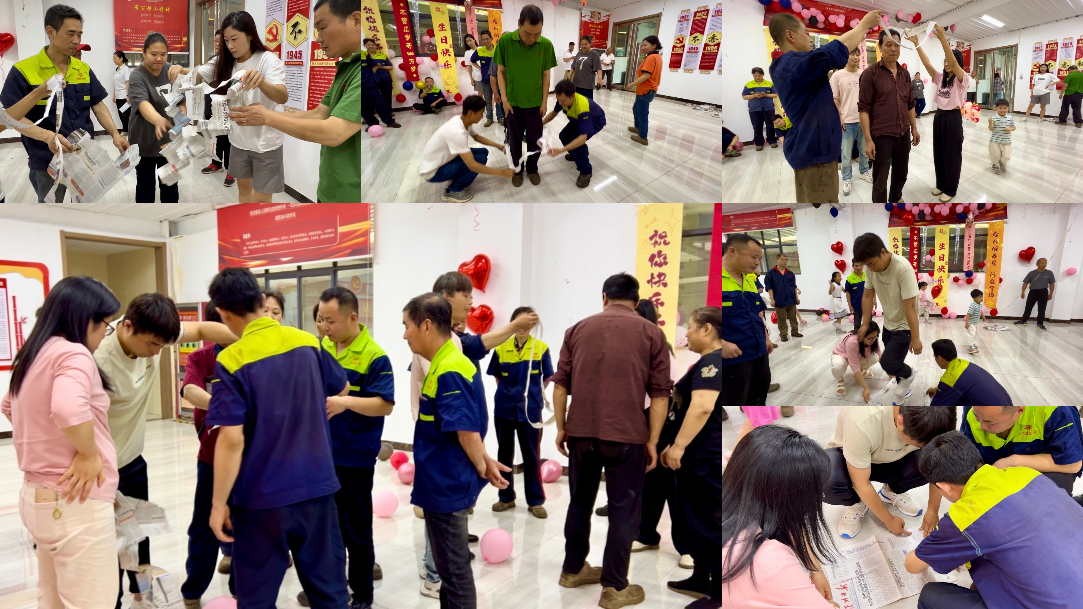 力威2024第一季度生日會(huì)|溫暖相伴、快樂同行