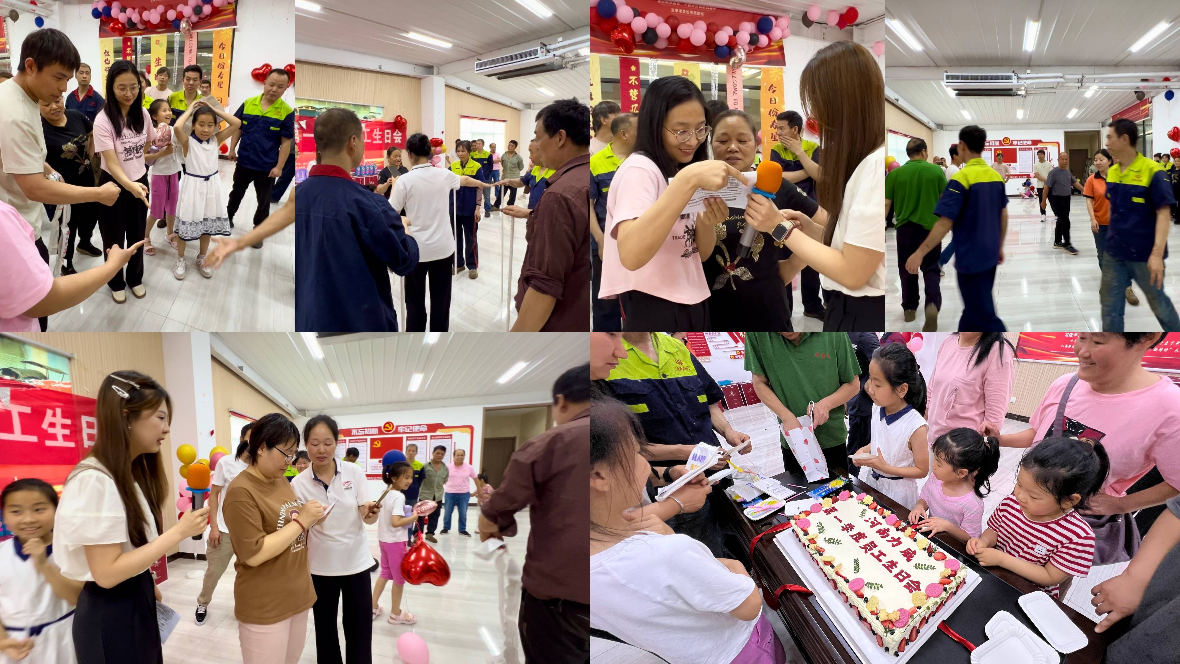 力威2024第一季度生日會(huì)|溫暖相伴、快樂同行