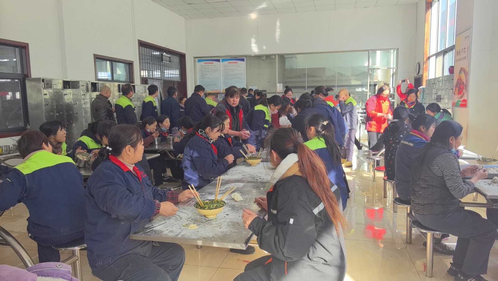 【力威新聞】冬至暖陽(yáng)、餃香情長(zhǎng)