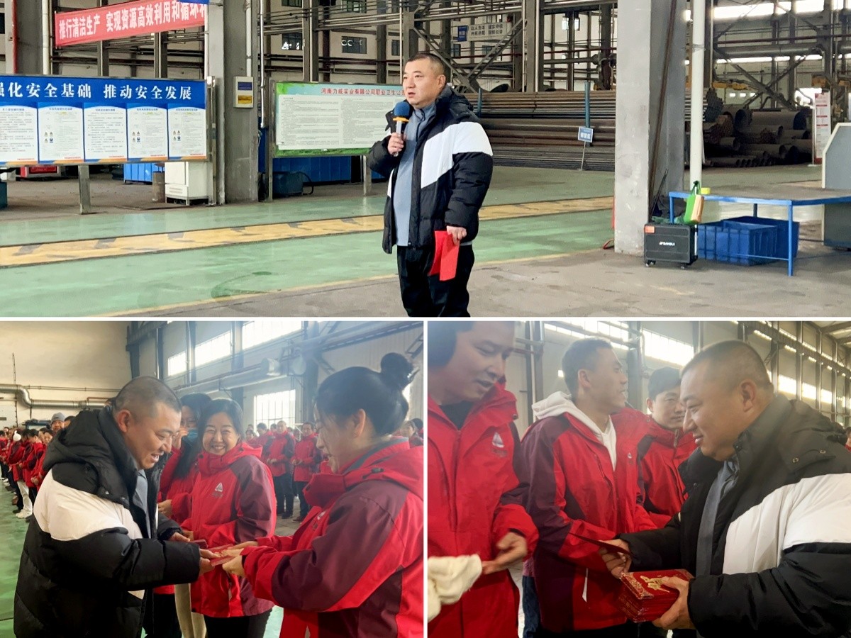 【公司新聞】正月初八吉時(shí)啟，力威開工鑄新程