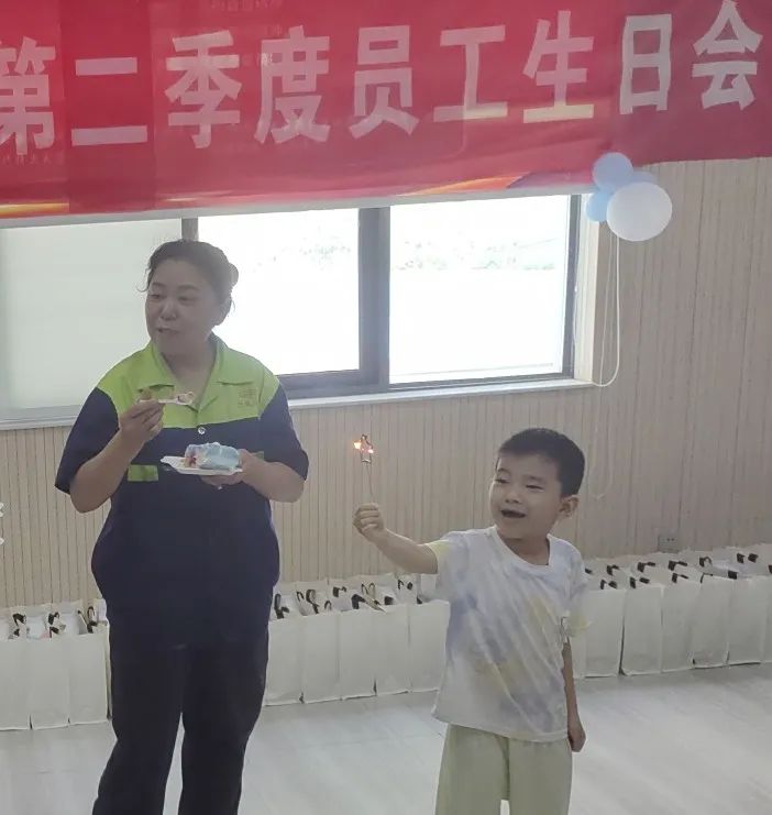 生日會丨2025二季度員工暖心慶生，共度美好時光
