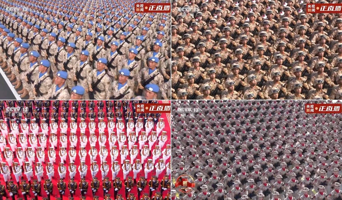 觀抗戰(zhàn)勝利 80 周年閱兵，聚公司員工奮進(jìn)力量